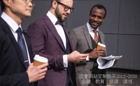 力源信息什么时候开盘?