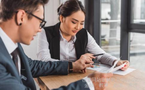 电脑上一般用什么炒股软件?