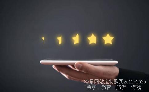 鹏博士股票怎么样?