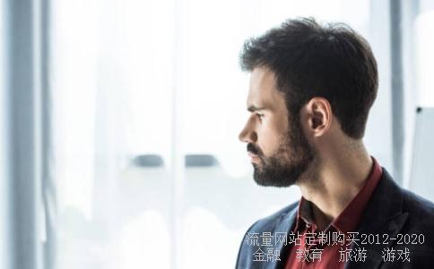 瑞丰钢铁老板都有啥车?