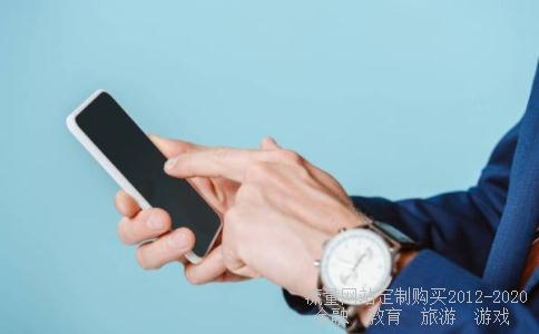 拓维信息2015.07.07为什么停盘