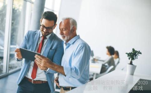 一支股票尾盘突然急剧拉升或有大买单表明庄家有什么意图?