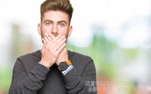 飞鱼星哪款无线路由器带机量最大？