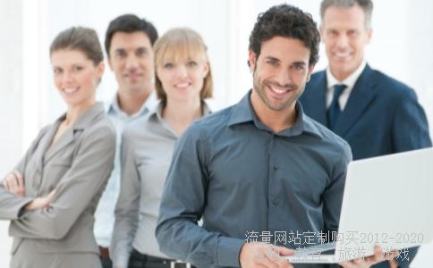 
阿里巴巴股权结构图解
