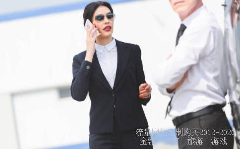 在生态中国概念股中刚开始龙头是300355的,为什么后来会变成002679