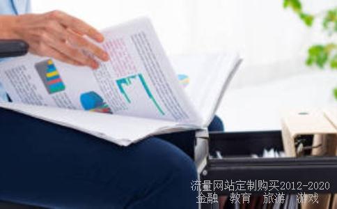 杜建君是谁？深远顾问机构董事长和汉王科技副总裁是同一个人吗？