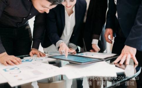 金徽酒能量三号50度浓香型价格?