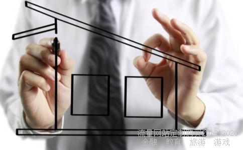 东方国信(300166)可以买入吗?