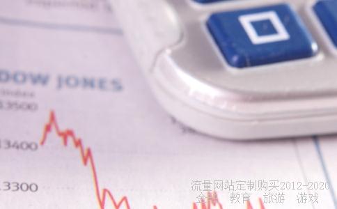 如果比特币真有价值，孙宇晨提出用比特币来支付4000万午餐费，巴菲特会怎么回复？