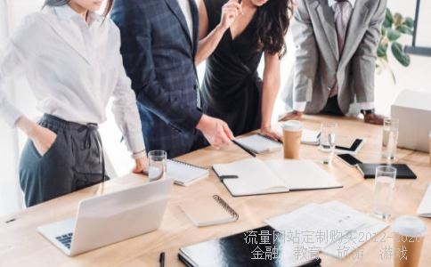 迅游科技300467发行价是多少?