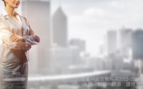 岳阳林纸2016年1月14日收盘价是多少