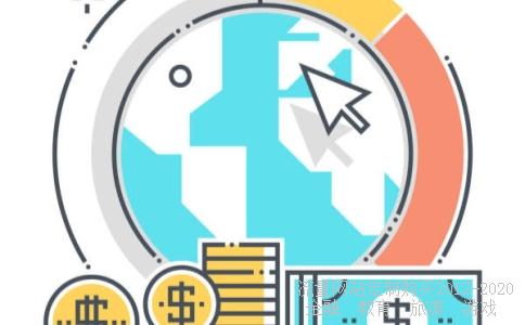 新宙邦股票-深圳新宙邦科技股份有限公司怎么样？