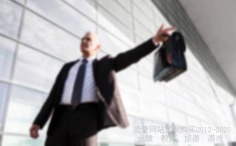 
问泽鑫是摩恩电气的控股股东吗？
