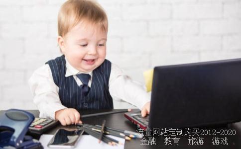 K线是什么意思啊？