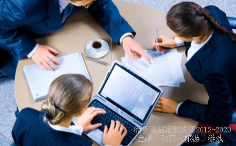 早上好,老师,通富微电002156,这个价位可以买吗?