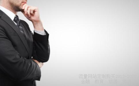 为什么我用华林证券买不了安徽水利的股票,说未开通此类市场。