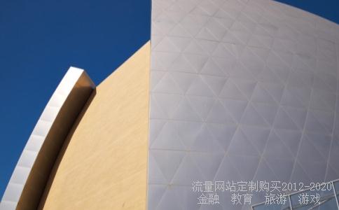 东北制药股票什么时间上市