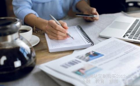 600710常林股份为什么总有大单压着不涨?