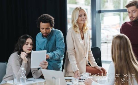 华发集团的荣誉