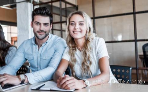 通富微电市盈率-830是什么意思?