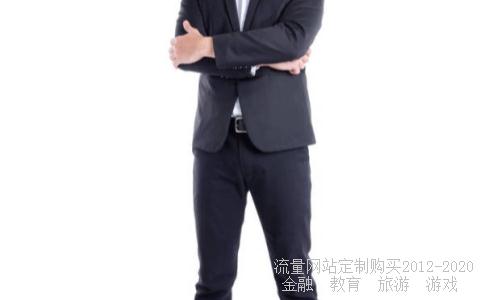 000885同力水泥,23日涨停后停牌,说是【筹划非公开发行事项】,停牌五个交易日,24日公告向贷