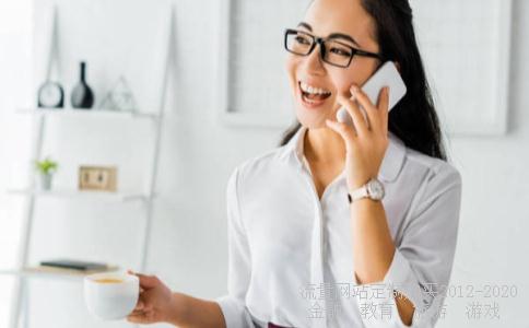 
贝因美婴幼儿奶粉怎么样
