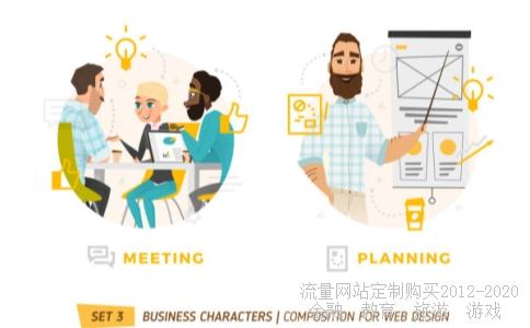 山西新金山钢铁的代号是什么