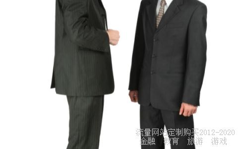 官地矿属于西山煤电股份有限公司吗?拜托各位大神？