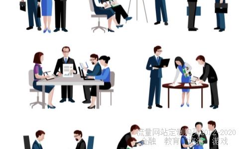 投资堂手机炒股软件不能进入交易怎么办