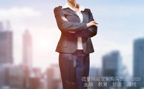 
湖南空港实业股份有限公司怎么样？
