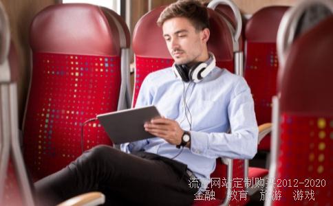 股票公式5,10,20粘合的公式，选出的股票3线尽量要靠的近，或碰到，谢谢 !同花顺的？