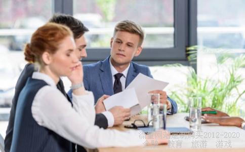 奥马电器 这支股票怎么样? 今明两天可以买入吗?