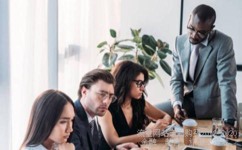 中国妇女发展基金会的介绍