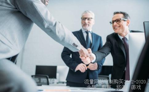 002083孚日发行价是多少？那年上市的？企业是干什么的？