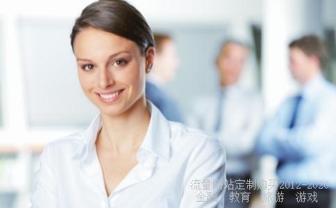 网信理财最新负面消息