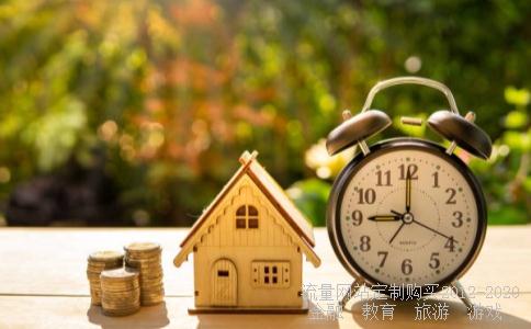 st股票是什么意思