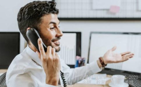 想做配资炒股，有哪些大一点的平台推荐吗？