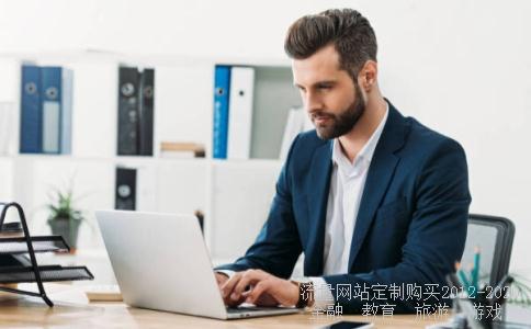 南京证券股票软件不能升级