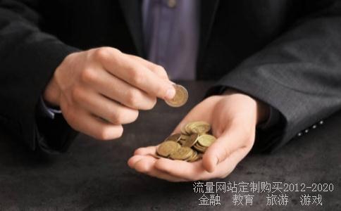 
为什么说中国股市是圈钱的
