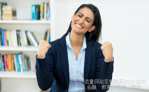 股指期货怎么交易?