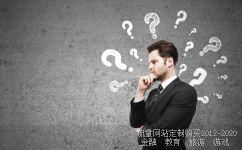 金字活腿股票属于退市新规范围吗?