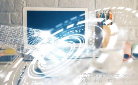 富国基金管理有限公司旗下基金能互转吗?