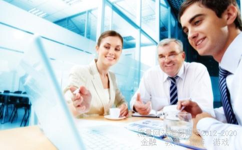 
海澜之家股票代码是多少怎样买入
