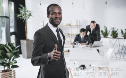 
大陆H股和港股有什么区别？
