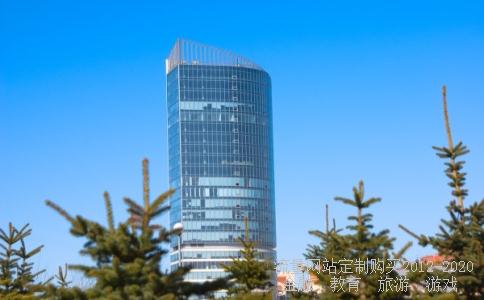 
西山煤电(集团)有限责任公司怎么样？
