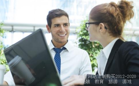 请问股票000921什么时候开盘