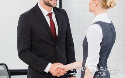 我爱我家卖房？如何找中介卖二手房？