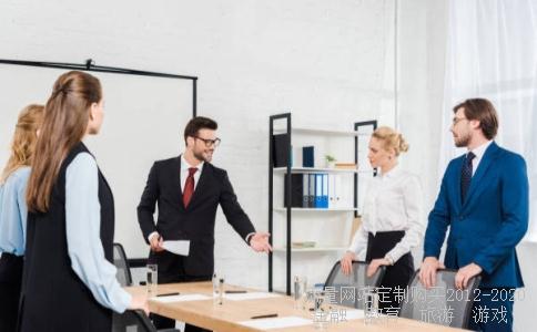 外汇牌价 中国银行