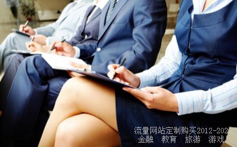 29号就是今天上市的联想子公司的股票代码或简称