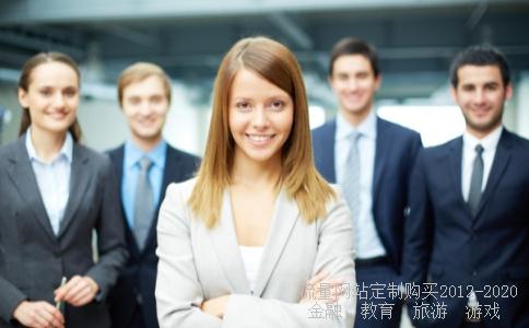 有什么理财社区或论坛推荐